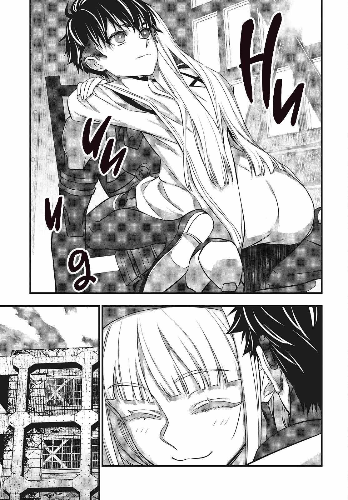 Rebuild World Chapter 61 - Page 7