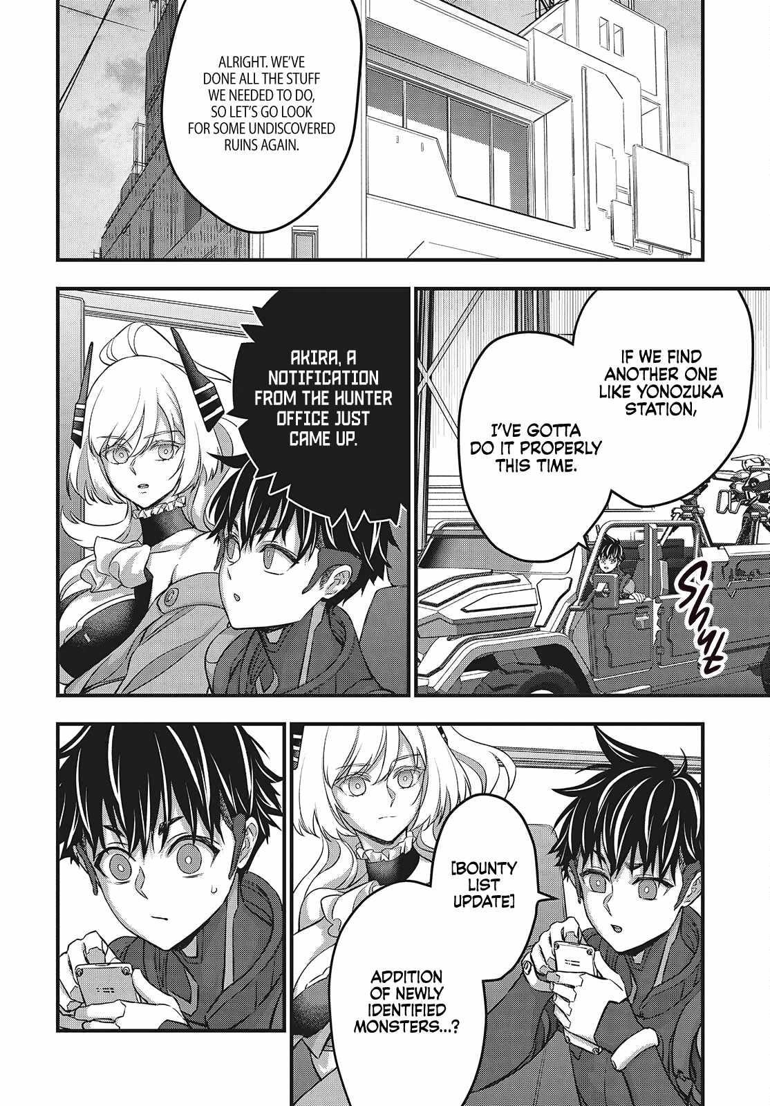 Rebuild World Chapter 61 - Page 8