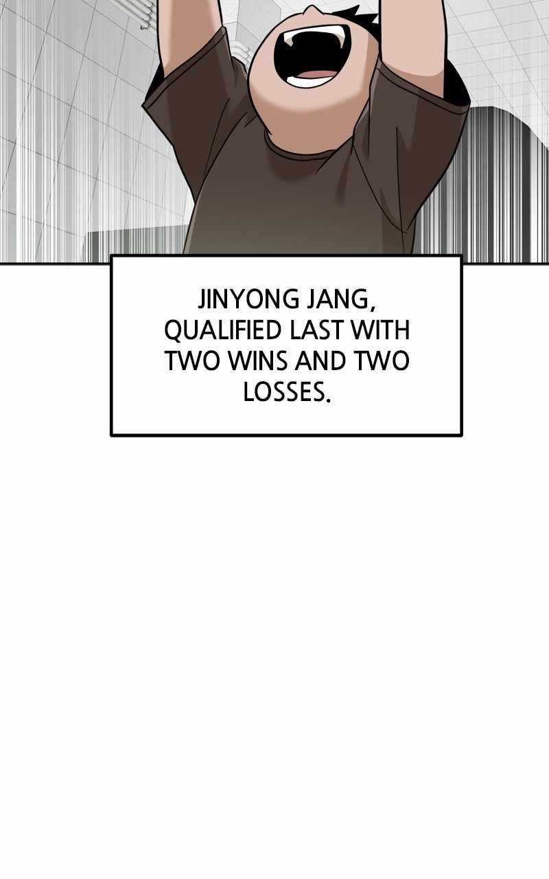 Double Click (PARK Soo-bong) Chapter 140 - Page 110