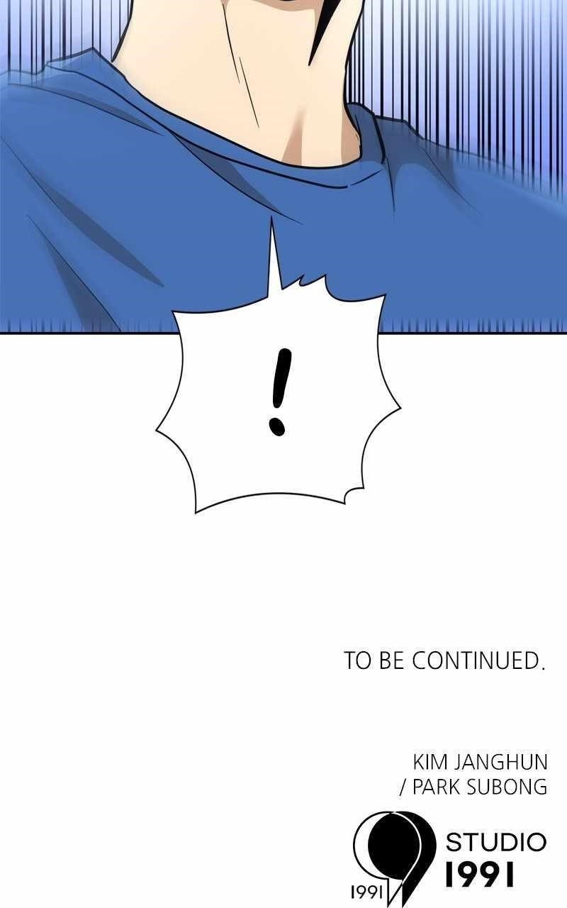 Double Click (PARK Soo-bong) Chapter 140 - Page 142