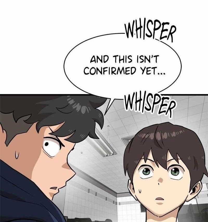 Double Click (PARK Soo-bong) Chapter 141 - Page 1