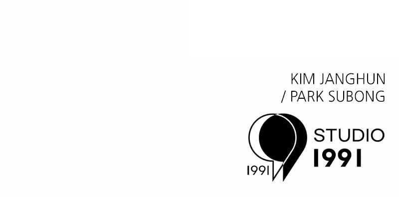 Double Click (PARK Soo-bong) Chapter 141 - Page 100