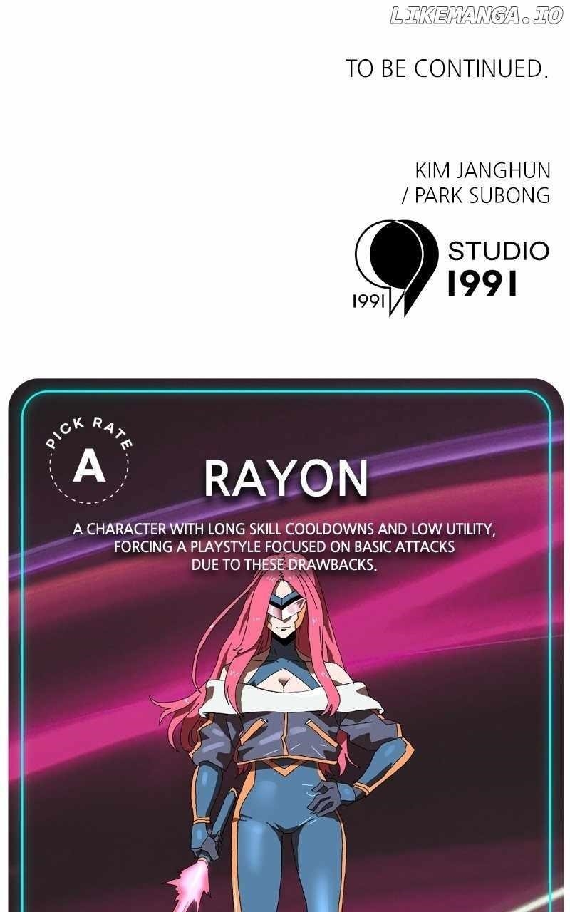 Double Click (PARK Soo-bong) Chapter 142 - Page 142