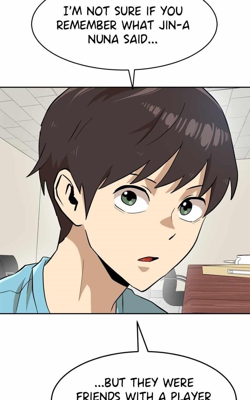 Double Click (PARK Soo-bong) Chapter 143 - Page 112