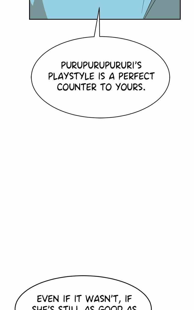 Double Click (PARK Soo-bong) Chapter 143 - Page 124