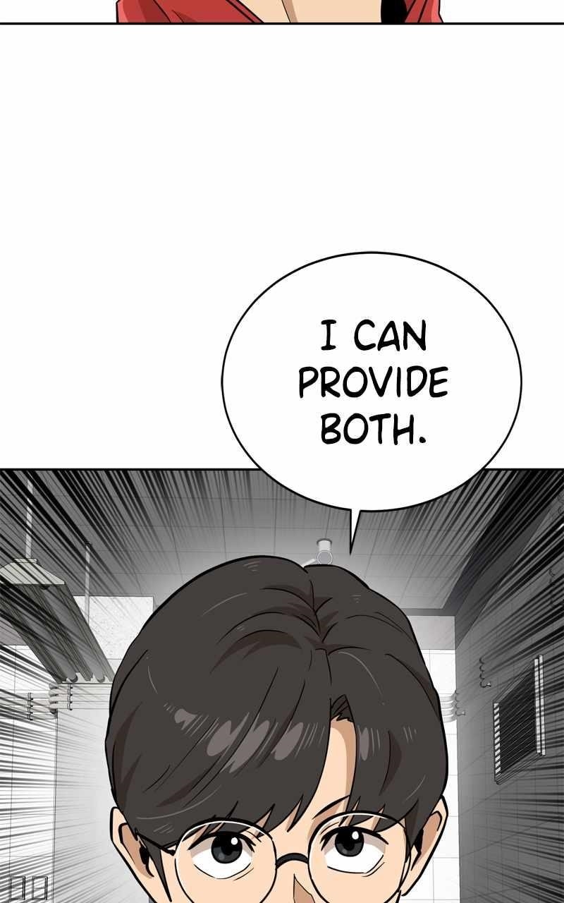Double Click (PARK Soo-bong) Chapter 143 - Page 49