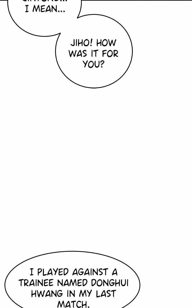 Double Click (PARK Soo-bong) Chapter 143 - Page 72