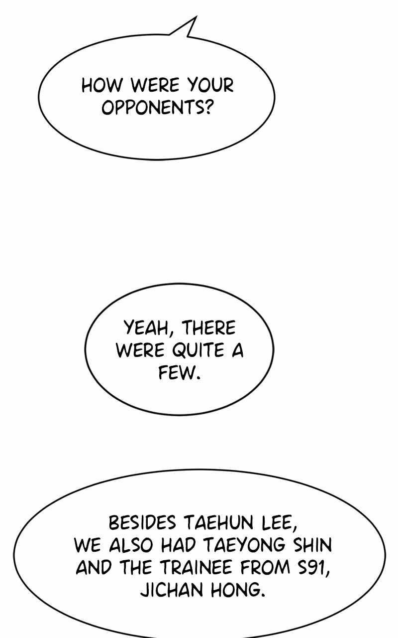 Double Click (PARK Soo-bong) Chapter 143 - Page 75