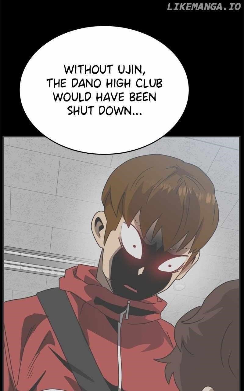 Double Click (PARK Soo-bong) Chapter 145 - Page 66