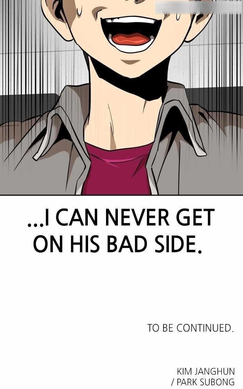 Double Click (PARK Soo-bong) Chapter 146 - Page 138