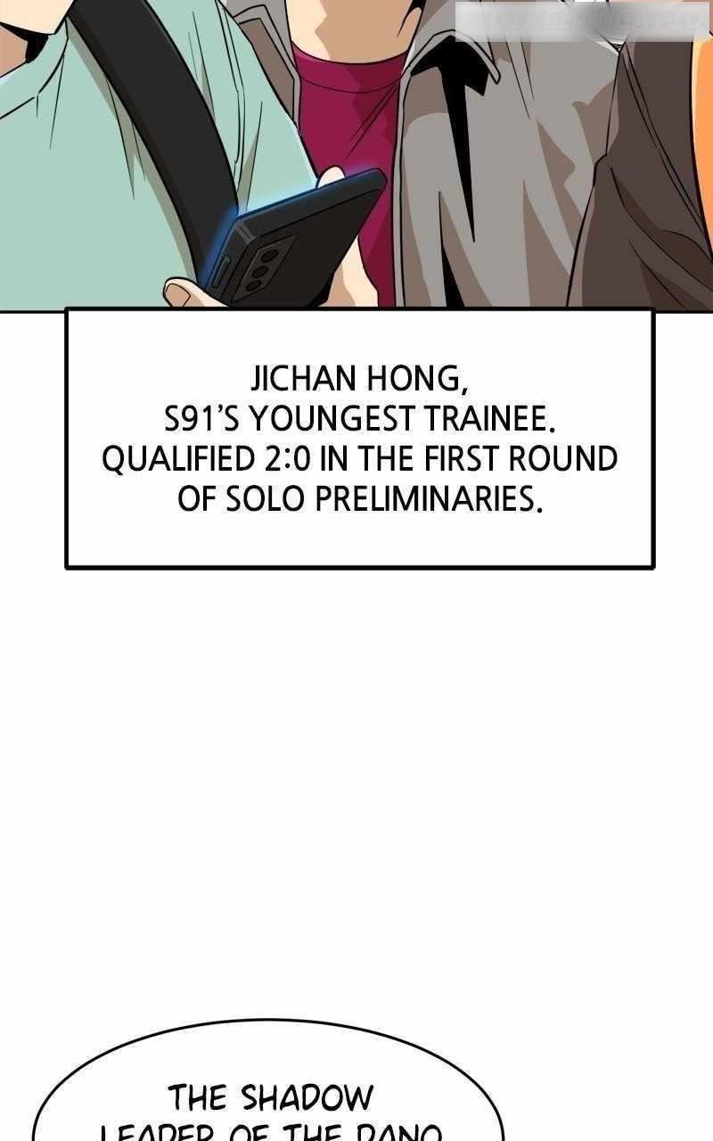 Double Click (PARK Soo-bong) Chapter 146 - Page 18