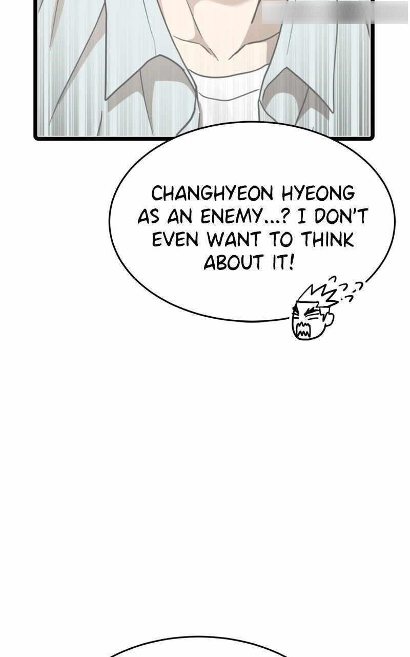 Double Click (PARK Soo-bong) Chapter 146 - Page 32
