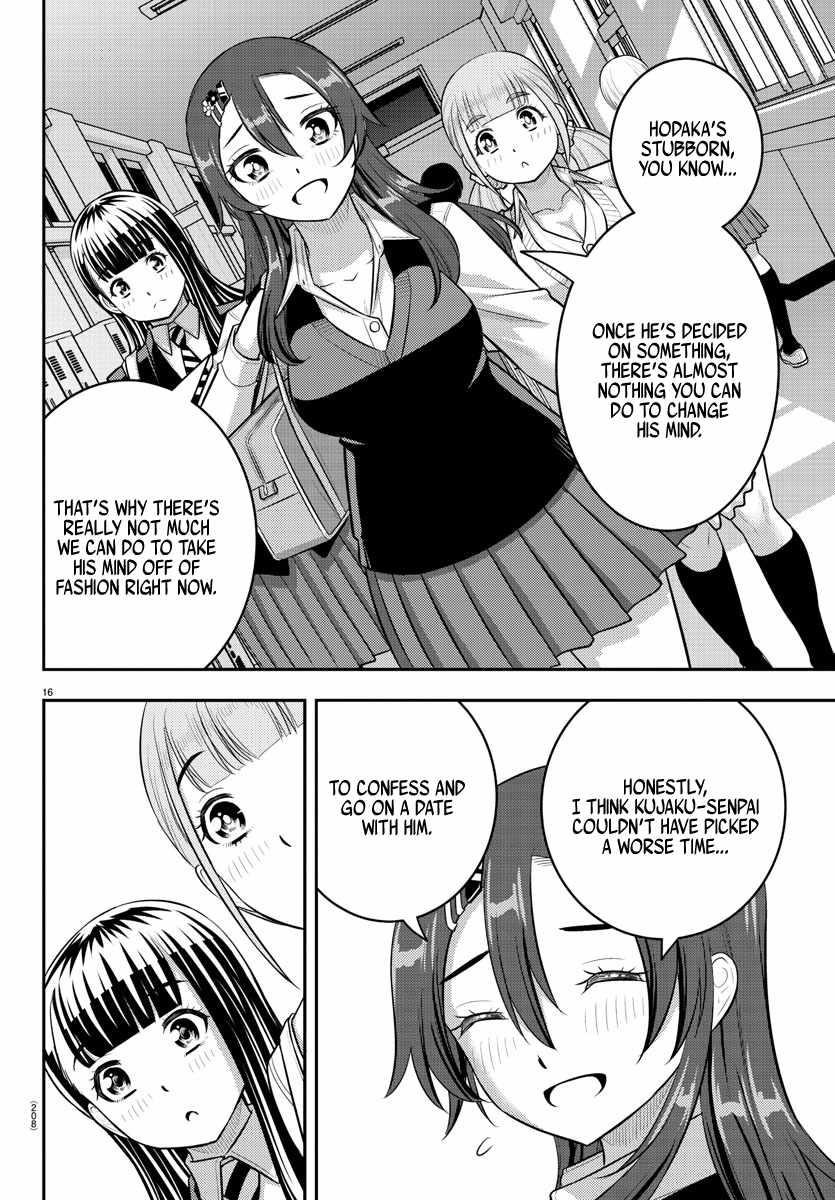 Yankee Jk Kuzuhana-Chan Chapter 214 - Page 16