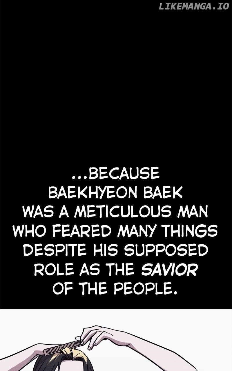 Zombie X Slasher Chapter 57 - Page 9