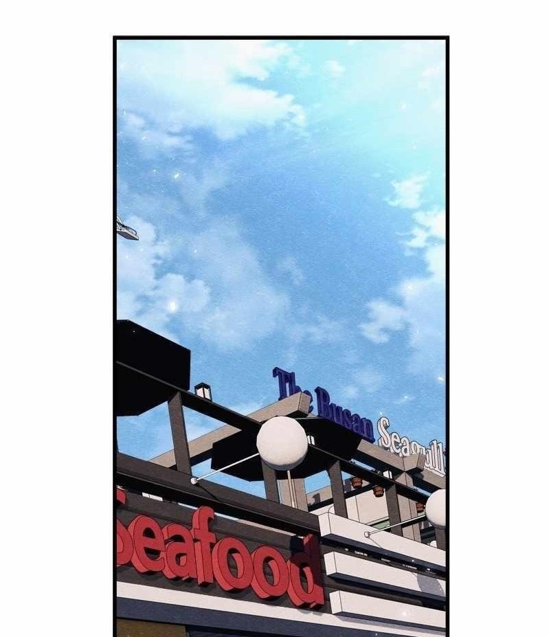 Zombie X Slasher Chapter 59 - Page 1