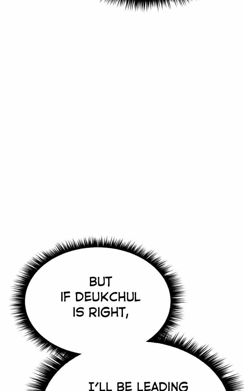 Zombie X Slasher Chapter 61 - Page 27