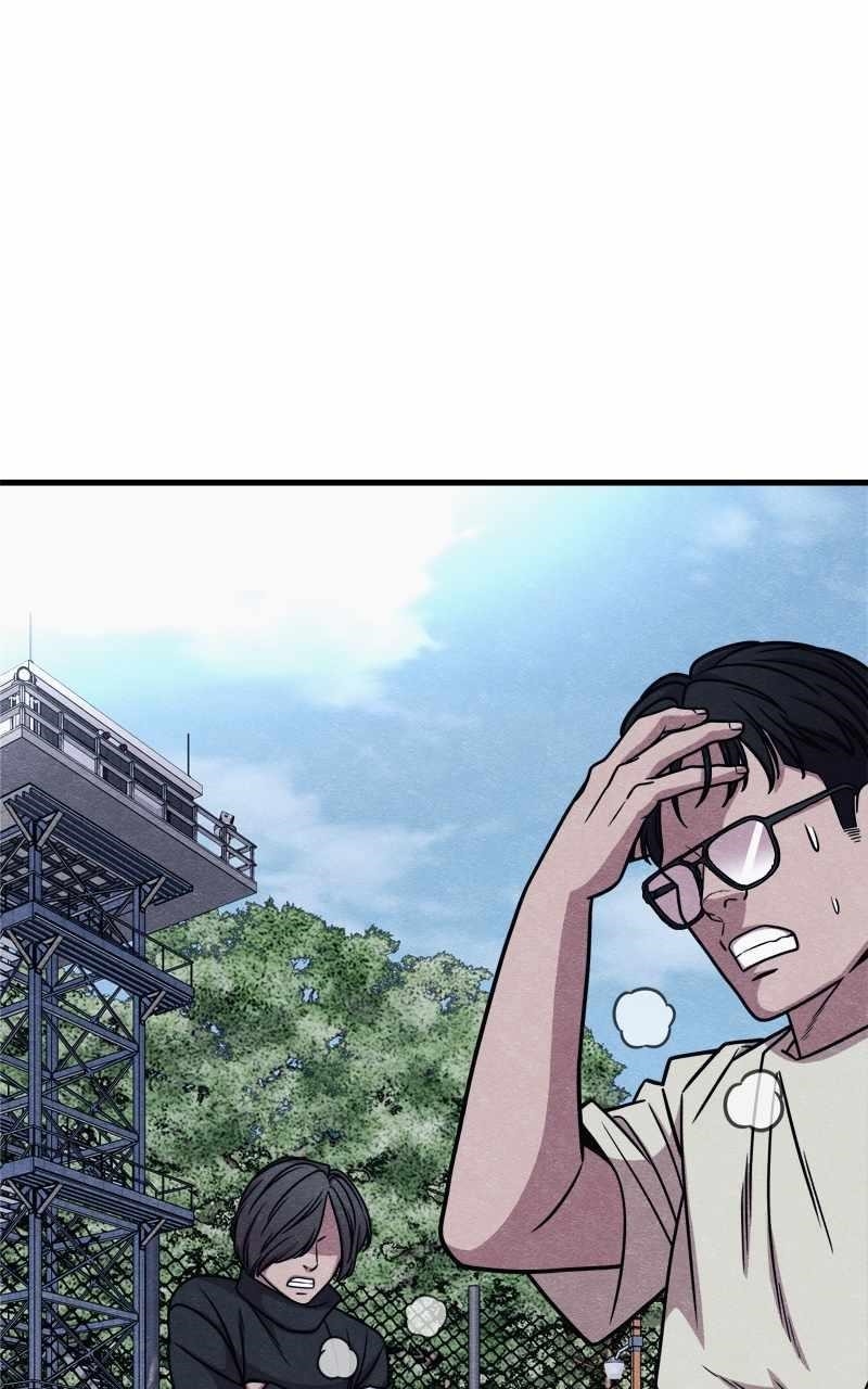 Zombie X Slasher Chapter 61 - Page 45