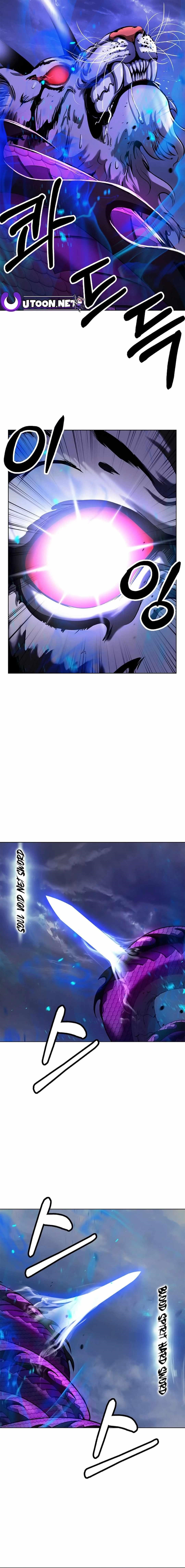 Call of the Spear Chapter 129 - Page 16