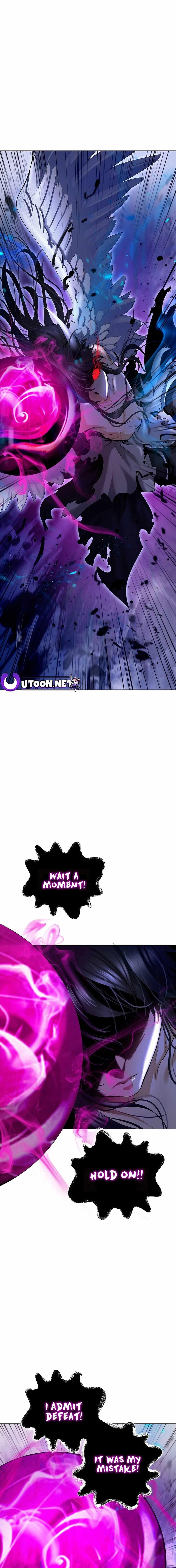 Call of the Spear Chapter 129 - Page 23