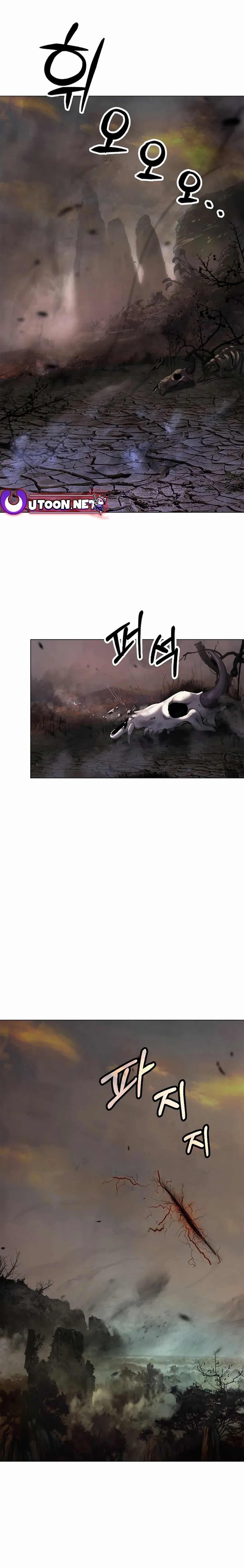 Call of the Spear Chapter 132 - Page 1