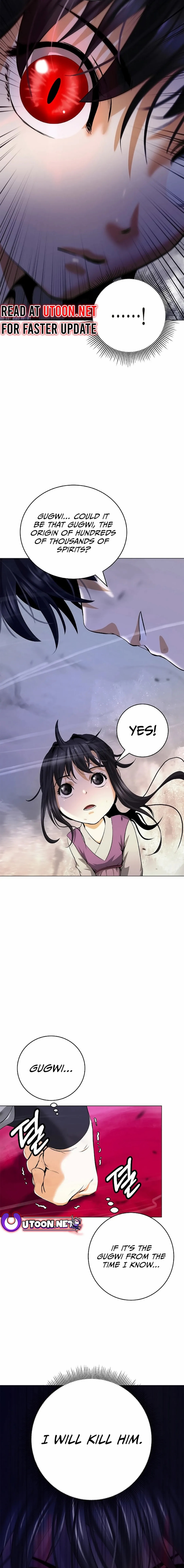 Call of the Spear Chapter 132 - Page 15