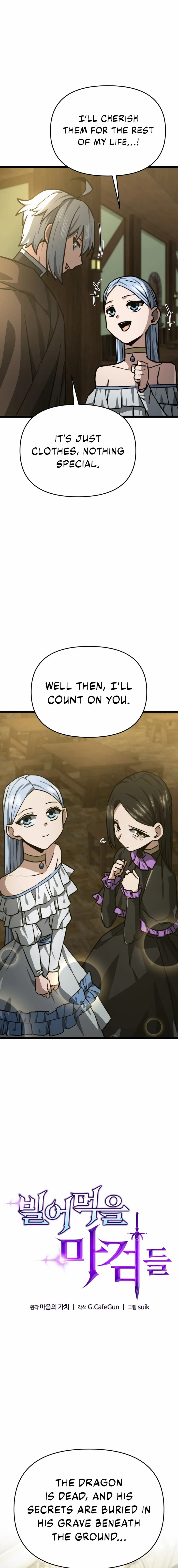 Damn Demonic Swords Chapter 48 - Page 3