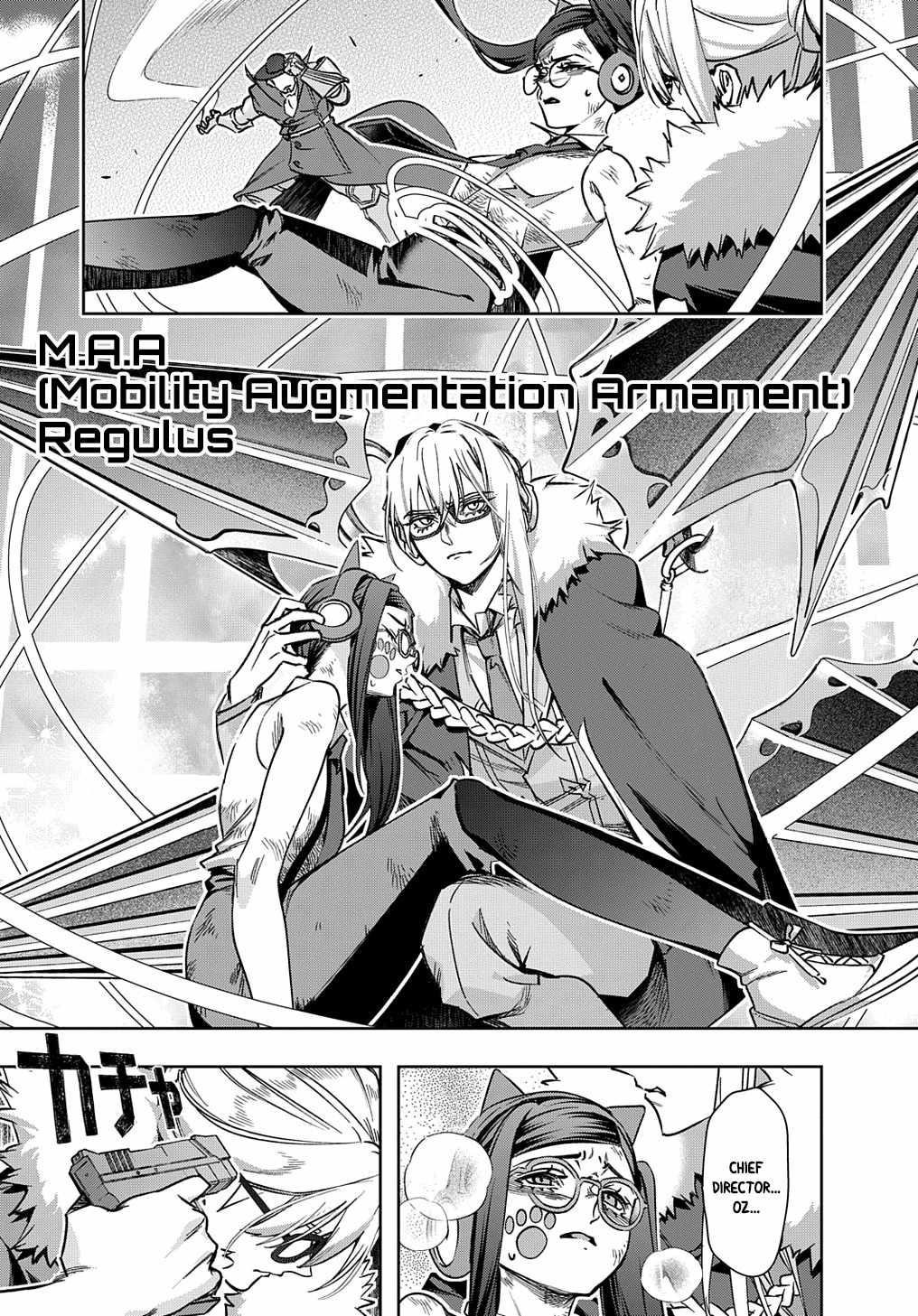 The Kingdoms Of Ruin Chapter 51 - Page 11