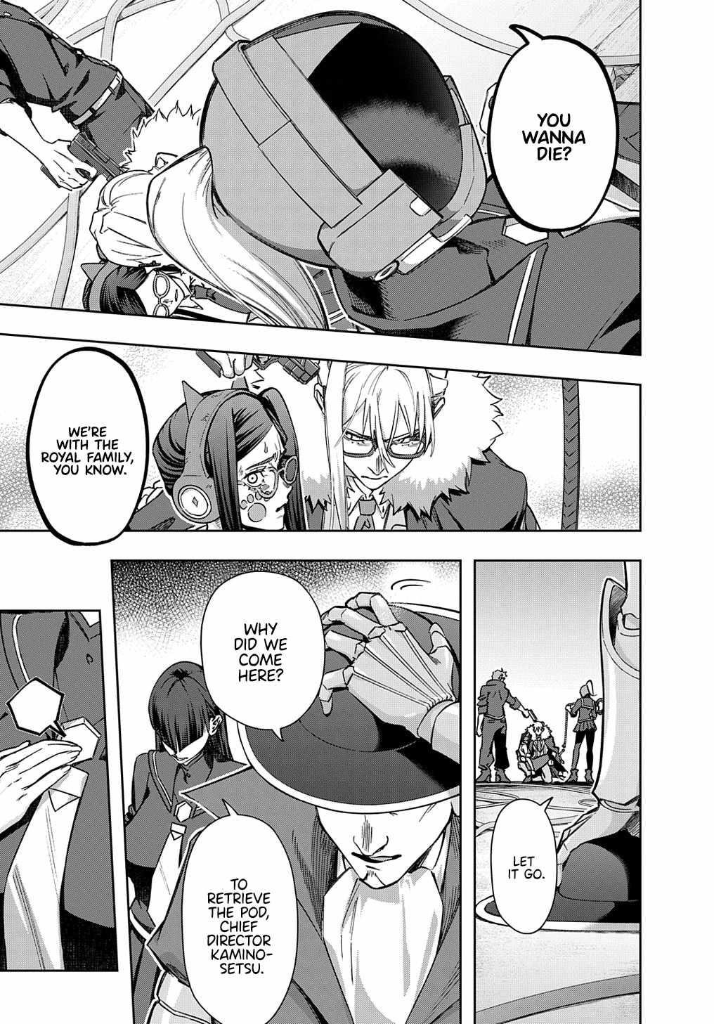 The Kingdoms Of Ruin Chapter 51 - Page 13