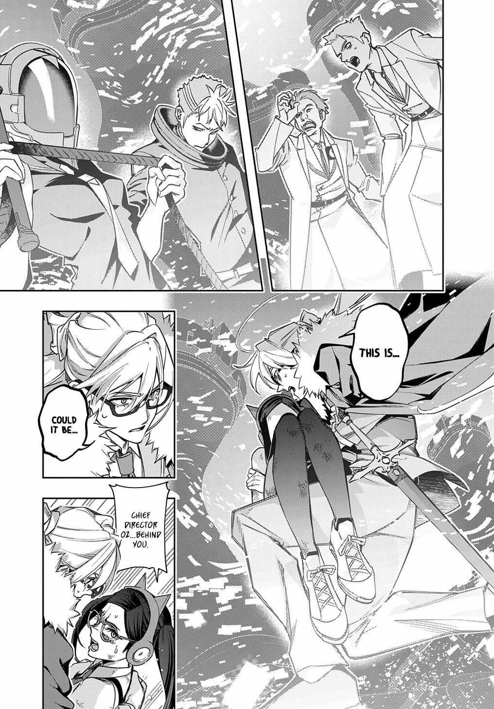 The Kingdoms Of Ruin Chapter 51 - Page 15