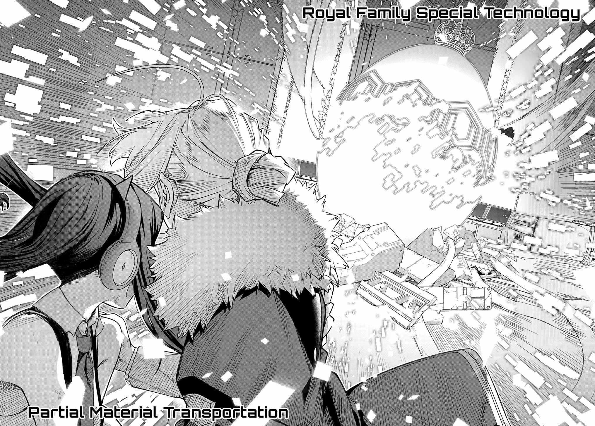 The Kingdoms Of Ruin Chapter 51 - Page 16