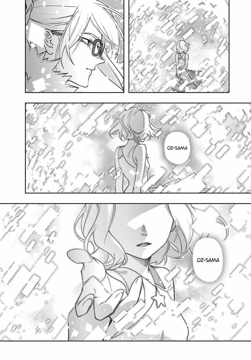 The Kingdoms Of Ruin Chapter 51 - Page 19