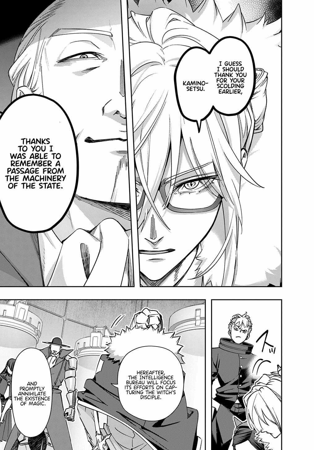 The Kingdoms Of Ruin Chapter 51 - Page 22