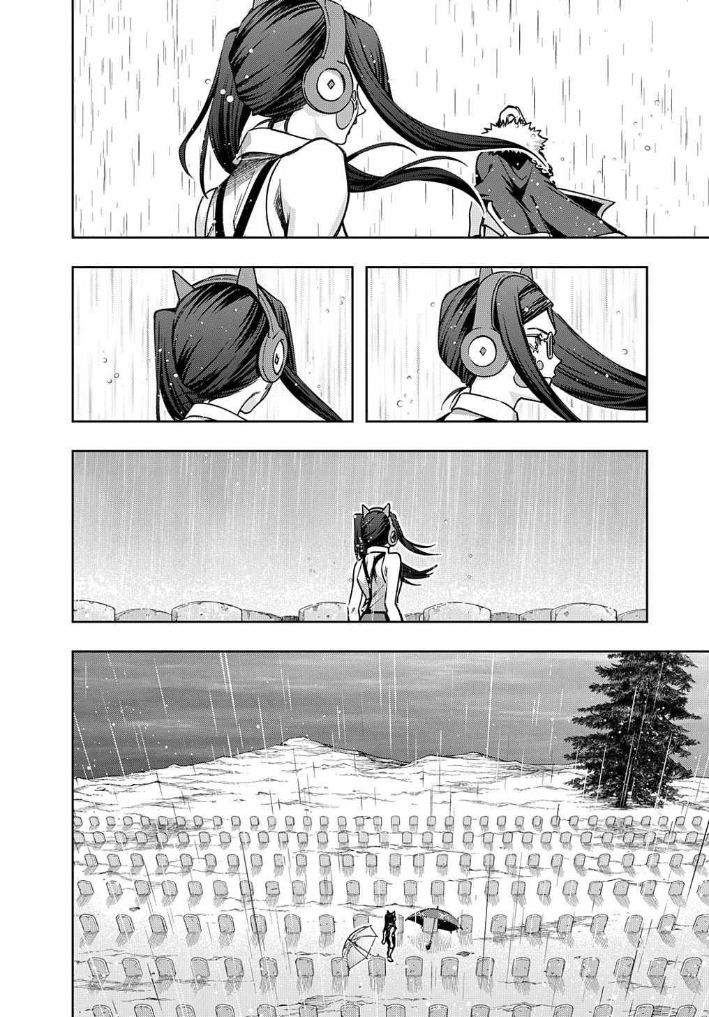 The Kingdoms Of Ruin Chapter 51 - Page 39