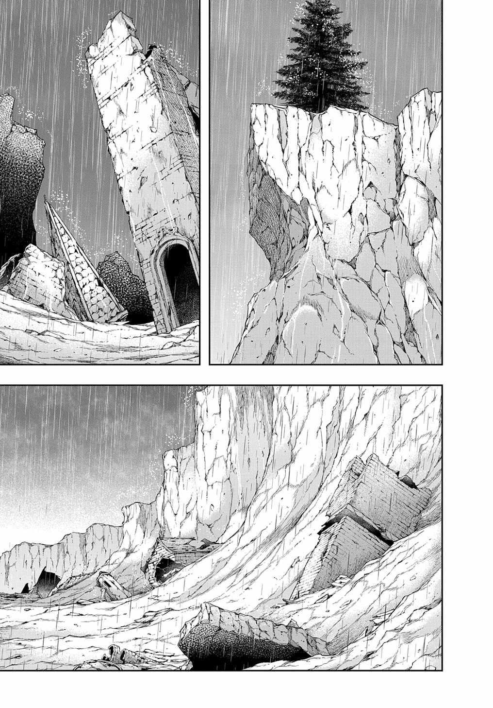 The Kingdoms Of Ruin Chapter 51 - Page 40