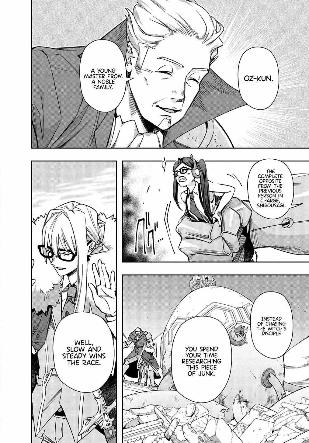 The Kingdoms Of Ruin Chapter 51 - Page 8