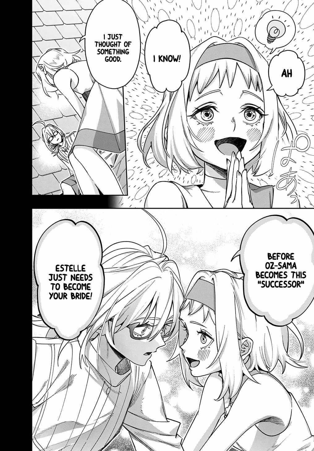 The Kingdoms Of Ruin Chapter 52 - Page 12