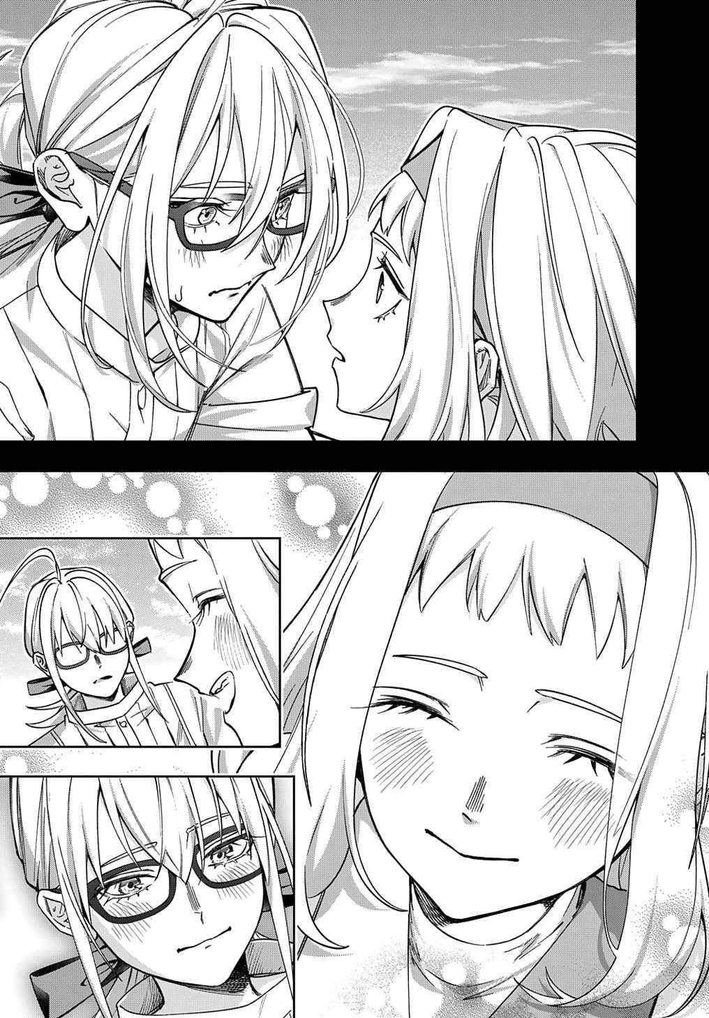 The Kingdoms Of Ruin Chapter 52 - Page 17