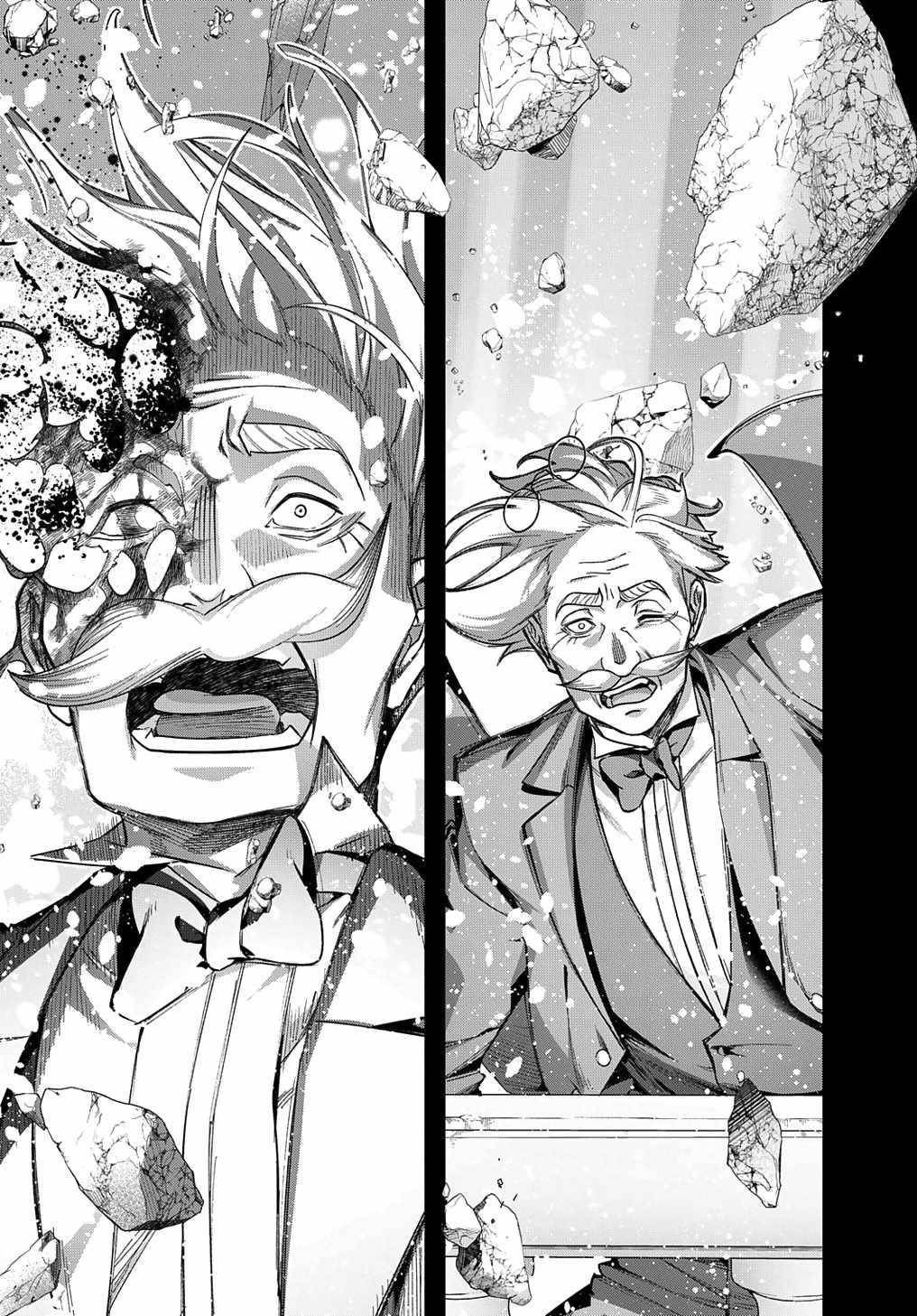 The Kingdoms Of Ruin Chapter 52 - Page 31