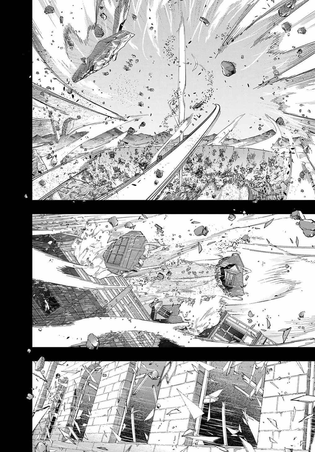 The Kingdoms Of Ruin Chapter 52 - Page 38