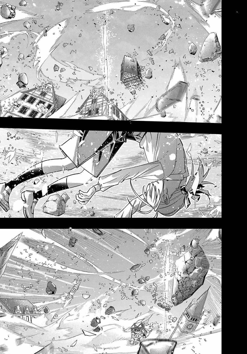 The Kingdoms Of Ruin Chapter 52 - Page 39