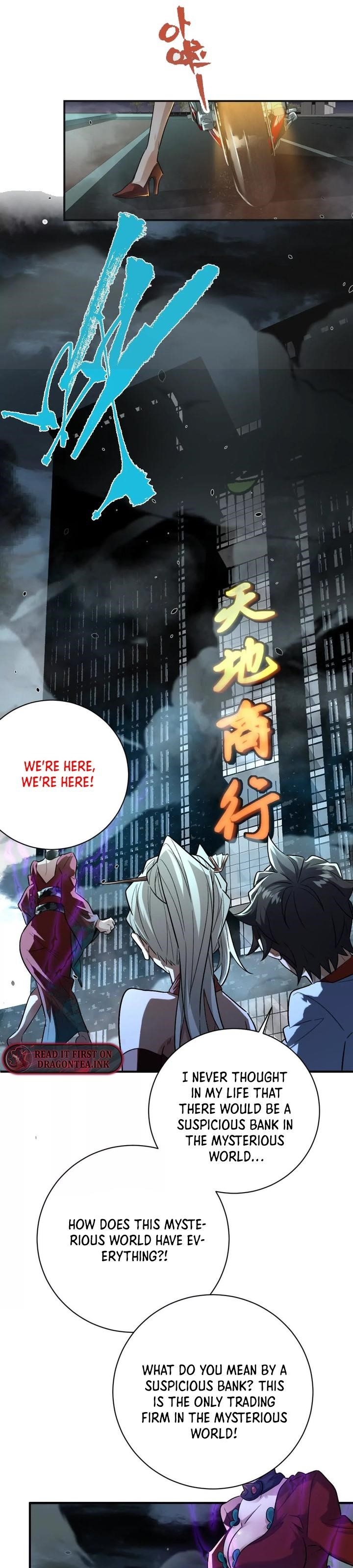 I’m Having Fun In The World of Mysteries Chapter 24 - Page 12