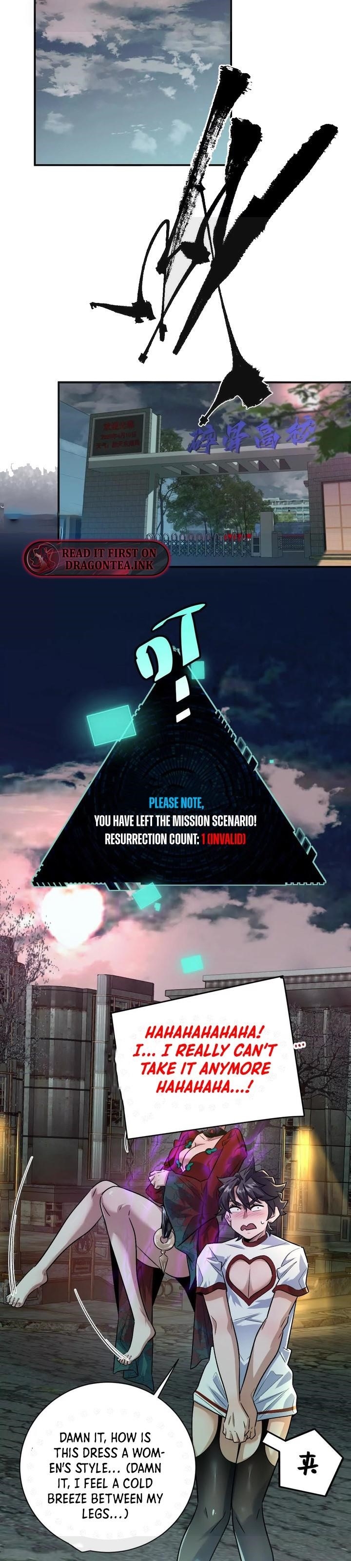 I’m Having Fun In The World of Mysteries Chapter 24 - Page 2