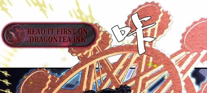 I’m Having Fun In The World of Mysteries Chapter 25 - Page 19