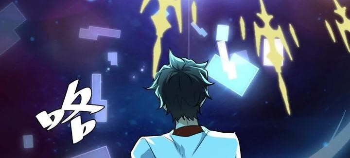 I’m Having Fun In The World of Mysteries Chapter 25 - Page 22