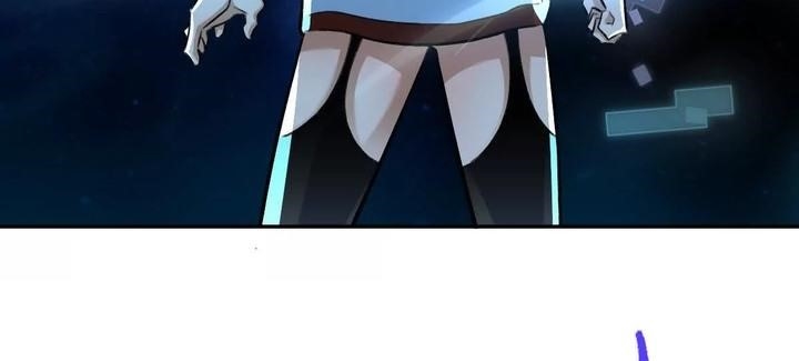 I’m Having Fun In The World of Mysteries Chapter 25 - Page 24