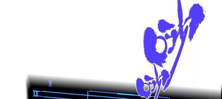 I’m Having Fun In The World of Mysteries Chapter 25 - Page 25