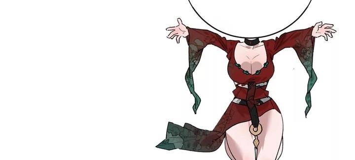 I’m Having Fun In The World of Mysteries Chapter 25 - Page 35