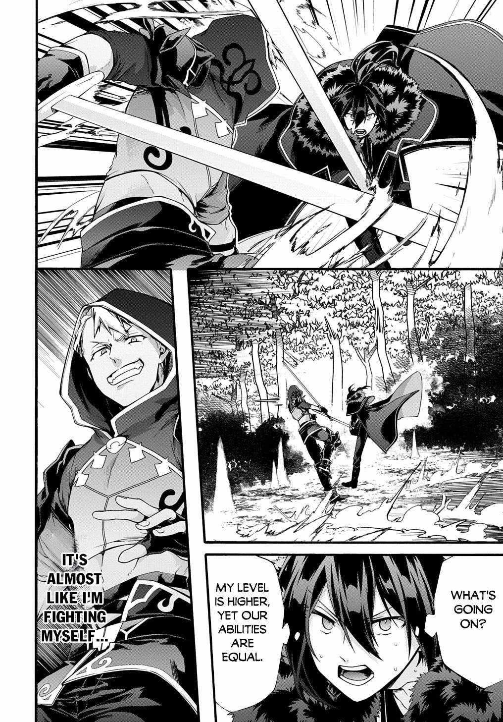 Garbage Hero: A Revenge Story Of A Hero Who Got Summoned To Another World Chapter 46 - Page 4