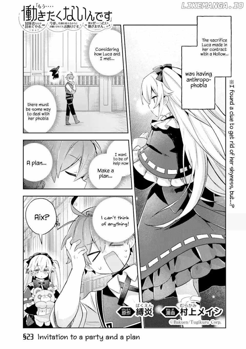 I… Don’t Want to Work Anymore” I Quit Being an Adventurer. Even if You Treat Me Better Now, I Won’t Do It. I Will NEVER Work Again Chapter 23 - Page 1