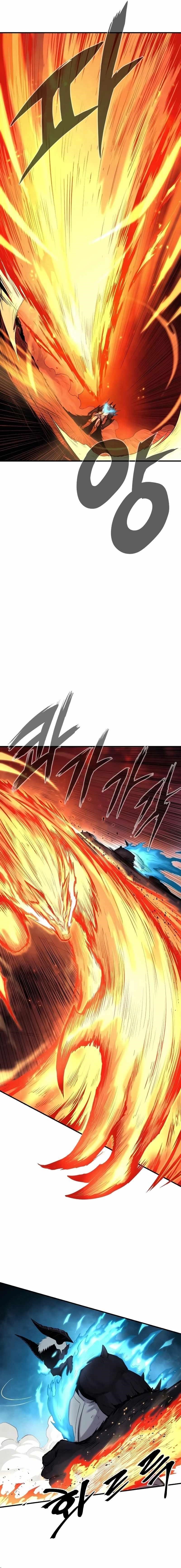 The Wailing Perversion Chapter 43 - Page 13